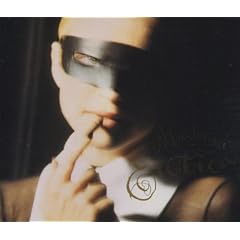 Madonna - Erotica