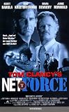 NetForce