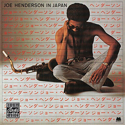 Joe Henderson - Snap Your Fingers (1962)-int099 Lyrics - Zortam Music