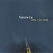 Long Dim Road