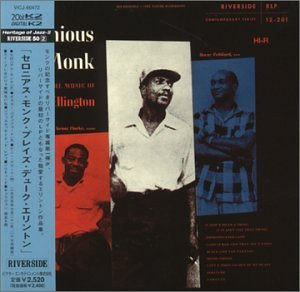 Plays Duke Ellington