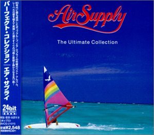 Air Supply - Without You Lyrics - Zortam Music