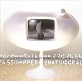 Supernatural Import by dc Talk