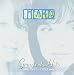 Greatest Hits: 1985-1995