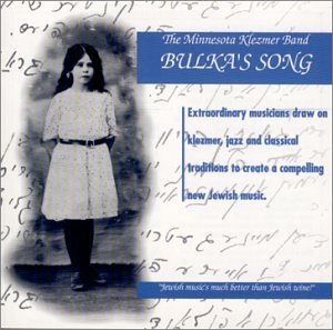 Bulka's Song