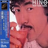 ニューヨーク・タイムズ