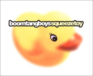 Squeeze Toy