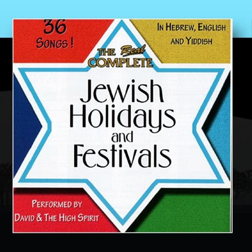 Real Complete Jewish Holidays & Festivals