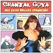 Vente de Livres.com : Ses Plus Belles Chanson