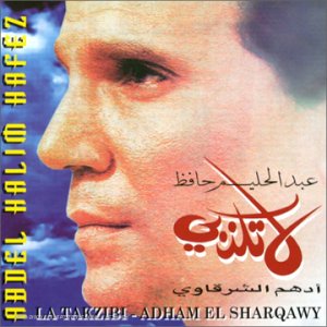 La Takzibi