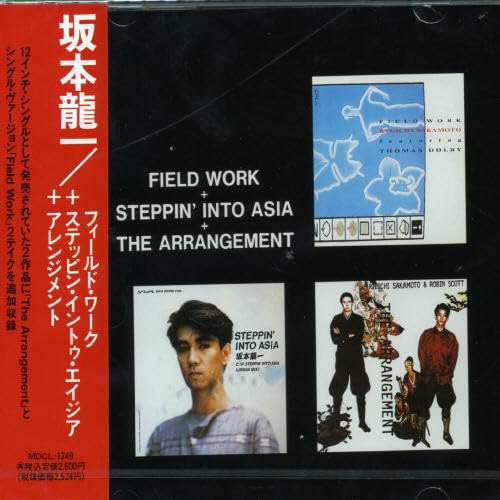 Field Work/Steppin Into Asia/Arrang