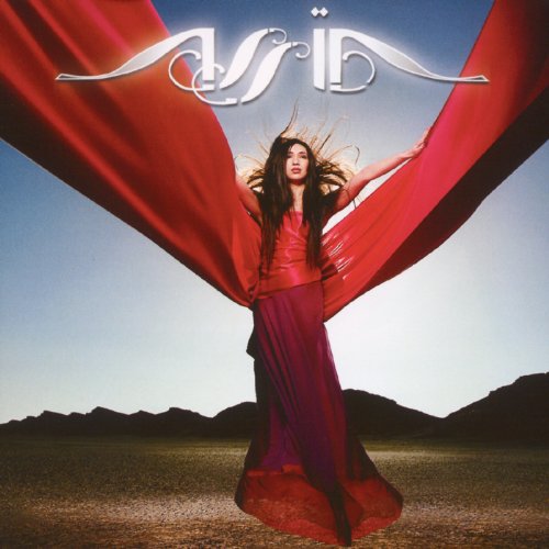 Assia - Nos Destinees Lyrics - Zortam Music