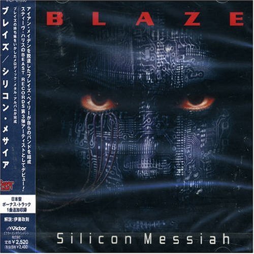 Silicon Messiah