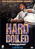 Hard Boiled