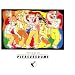 Welcome to the Pleasuredome