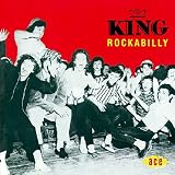 King Rockabilly