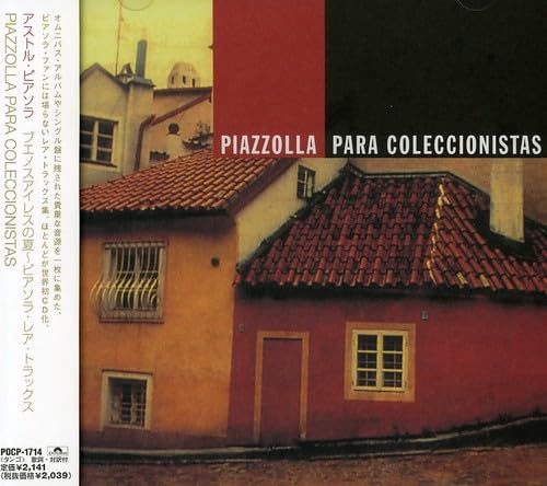 Biosphere - novelty.waves.(remixes) - Zortam Music