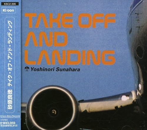 Take Off & Landing