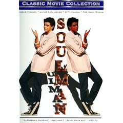 Soulman