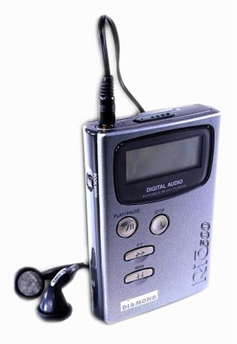 Digitalkameras: Diamond Rio PMP500 tragbarer MP3-Player grau