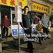 Breach (bonus disc)