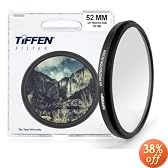 Tiffen 52mm UV Protection Filter