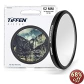 Tiffen 52mm UV Protection Filter