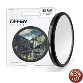 Tiffen 58mm UV Protection Filter