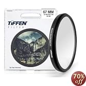 Tiffen 67mm UV Protection Filter