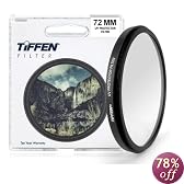 Tiffen 72mm UV Protection Filter