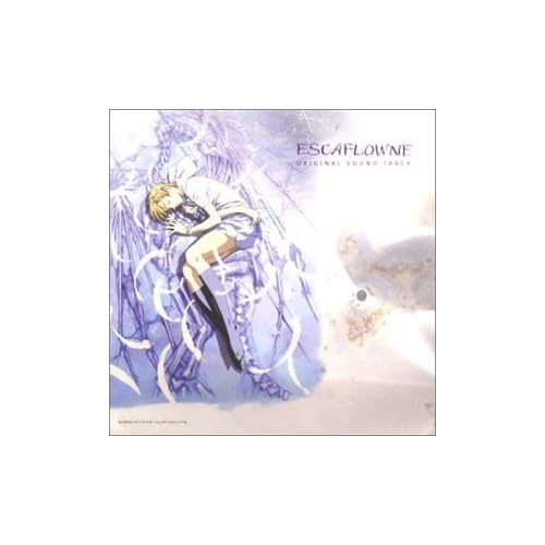 Yoko Kanno Collection - 8 Albums (1996-2004)