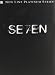 Seven (New Line Platinum...