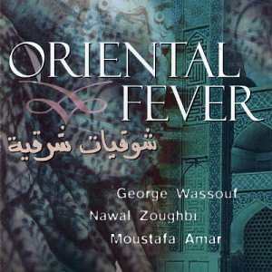 Oriental Fever