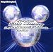 Club Disney Super Dancin Mania Best