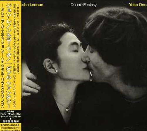 John Lennon & Yoko Ono - Dear Yoko Lyrics - Zortam Music