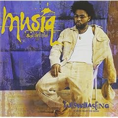 Aijuswanaseing