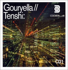 Tenshi Pt.1