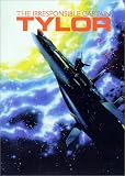 Buy Irresponsible Captain Tylor - Collection Boxed Set on Amazon