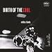 Birth of the Cool