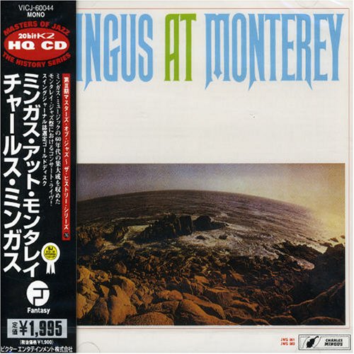 At Monterey