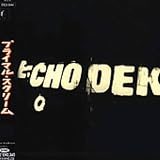 Echo Dek