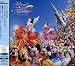 Tokyo Disneyland Party Express