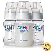 Philips Avent 3 Pack 9oz Bottles