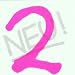 Neu! 2