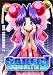 Saber Marionette J: Collection 2 (Dub Sub)
