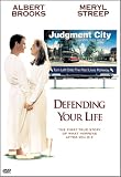 Defending Your Life