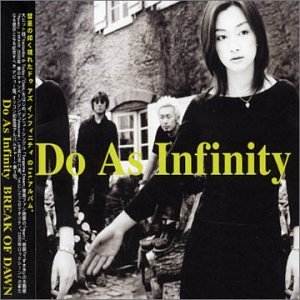 Do As Infinity - Chiriyuku Yuube Lyrics - Zortam Music