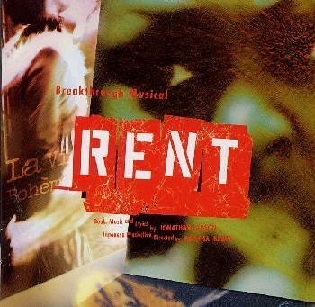 Rent - Rent - Zortam Music
