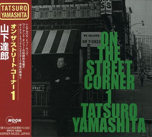 On the Street Corner V.1