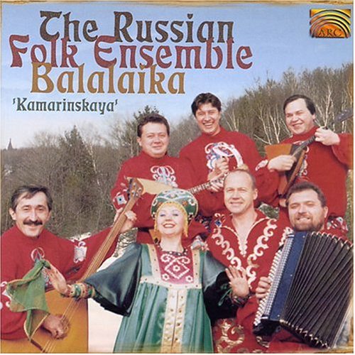 Kamarinskaya